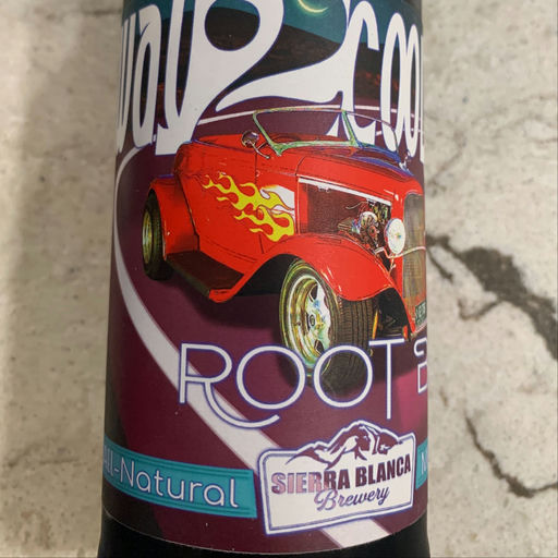 Way 2 Cool bottle